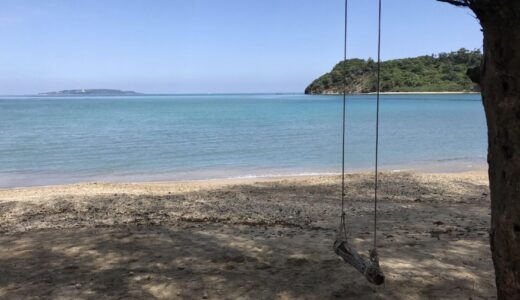 沖縄やんばる女子穴場旅！地元民御用達の秘境スポットを巡るリピーターにおすすめのマンネリ打破コースとは？