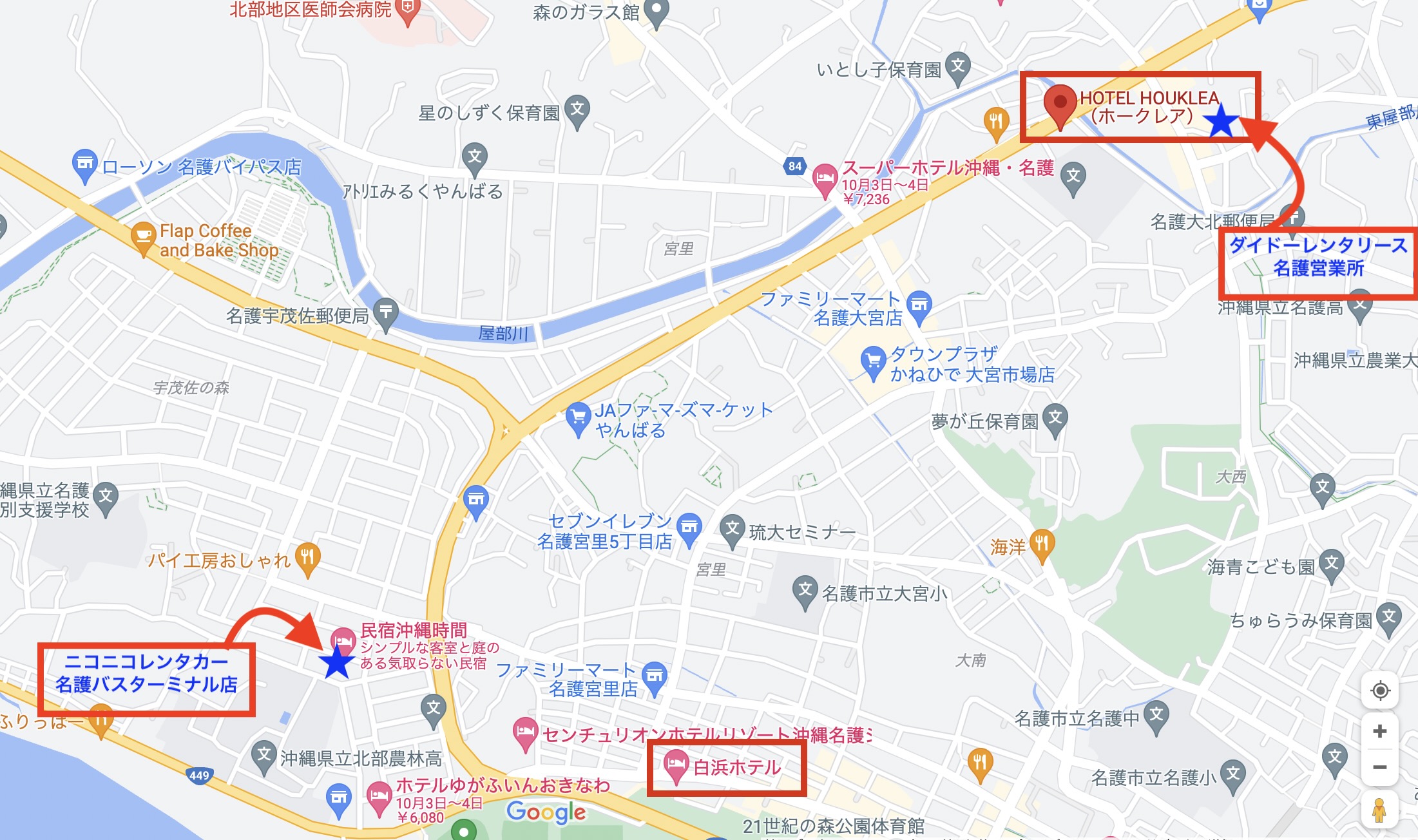 おすすめの宿周辺のレンタカーショップの位置を示した地図