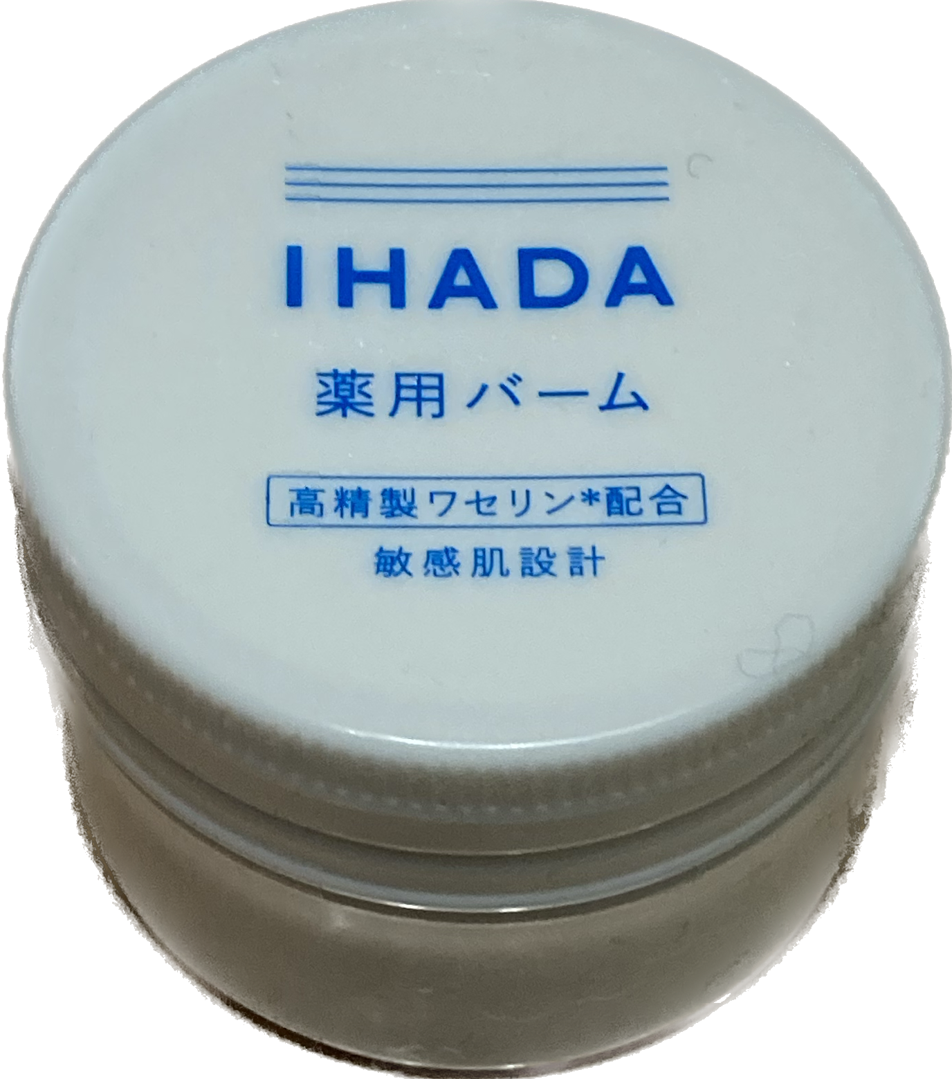 IHADAの薬用バームの画像